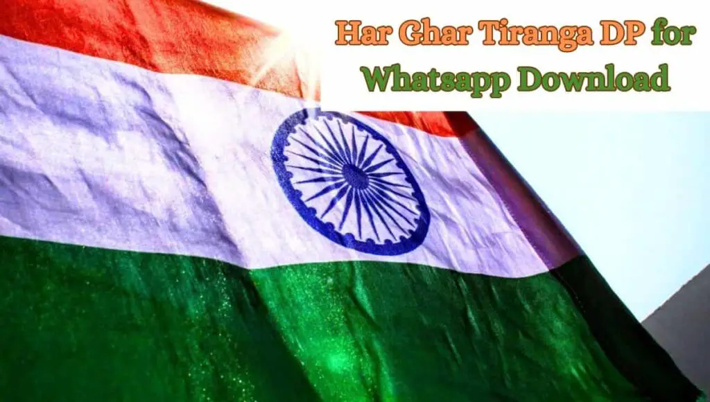 Har Ghar Tiranga DP for Whatsapp Download